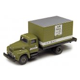 CMW INT'L US MAIL