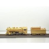 VH 2-8-0 N5d CONSOLIDATION CNR