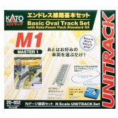 KATO Basic Oval w/POWERPACK